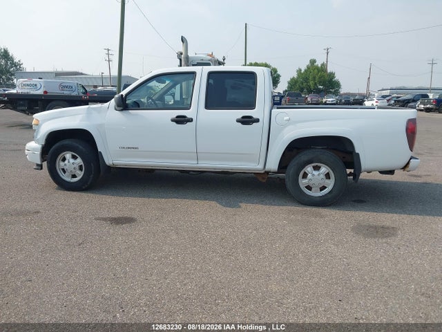 2005 Chevrolet Colorado მანქანა იყიდება აუქციონზე, vin: 1GCDT136758196140, აუქციონის ნომერი: 12683230