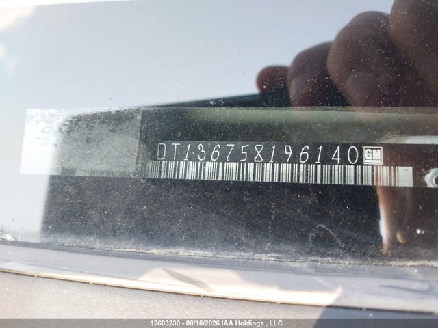 2005 Chevrolet Colorado მანქანა იყიდება აუქციონზე, vin: 1GCDT136758196140, აუქციონის ნომერი: 12683230