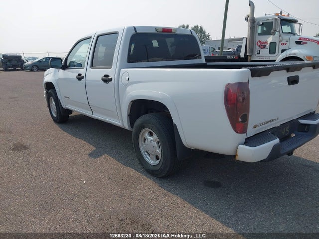 2005 Chevrolet Colorado მანქანა იყიდება აუქციონზე, vin: 1GCDT136758196140, აუქციონის ნომერი: 12683230