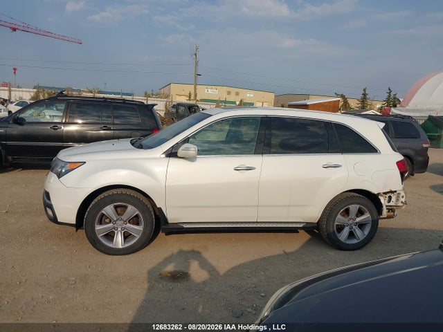 2013 Acura Mdx მანქანა იყიდება აუქციონზე, vin: 2HNYD2H20DH001248, აუქციონის ნომერი: 12683262