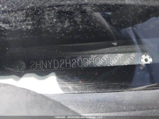 2013 Acura Mdx მანქანა იყიდება აუქციონზე, vin: 2HNYD2H20DH001248, აუქციონის ნომერი: 12683262