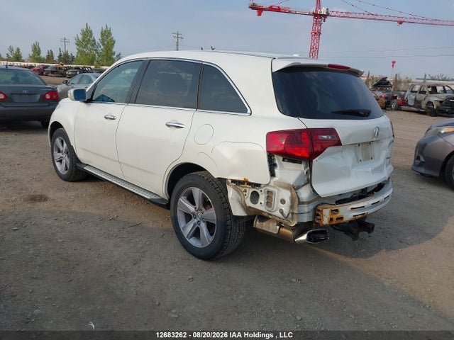 2013 Acura Mdx მანქანა იყიდება აუქციონზე, vin: 2HNYD2H20DH001248, აუქციონის ნომერი: 12683262