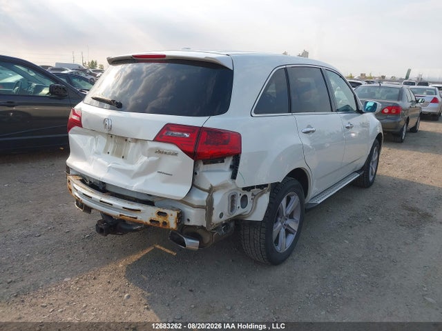 2013 Acura Mdx მანქანა იყიდება აუქციონზე, vin: 2HNYD2H20DH001248, აუქციონის ნომერი: 12683262