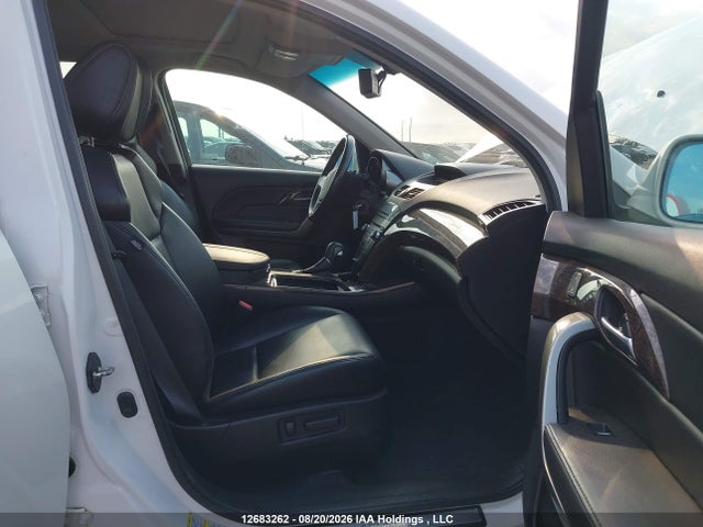 2013 Acura Mdx მანქანა იყიდება აუქციონზე, vin: 2HNYD2H20DH001248, აუქციონის ნომერი: 12683262