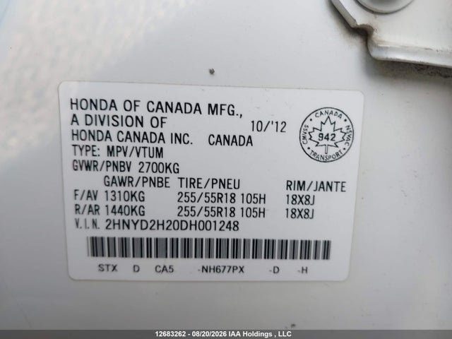 2013 Acura Mdx მანქანა იყიდება აუქციონზე, vin: 2HNYD2H20DH001248, აუქციონის ნომერი: 12683262