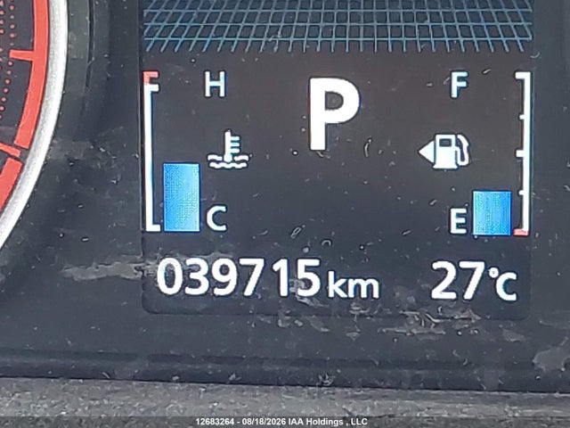 Mitsubishi Eclipse Cross Le/ralliart 2024 JA4ATVAA0RZ632225 Image 12