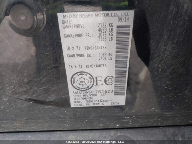 5N1AT2MV8FC762623 Nissan Rogue S/sl/sv
