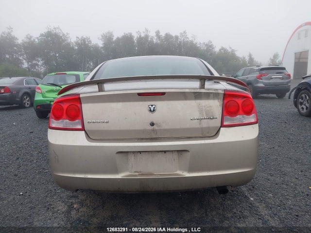12683291 :رقم المزاد ، 2B3KA43V59H598102 vin ، 2009 Dodge Charger مزاد بيع