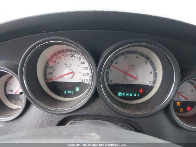 12683291 :رقم المزاد ، 2B3KA43V59H598102 vin ، 2009 Dodge Charger مزاد بيع
