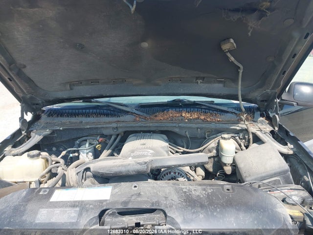 Продажа на аукционе авто 2002 Chevrolet Avalanche K1500, vin: 3GNEK13T62G222754, номер лота: 12683310