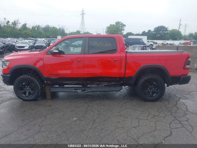 1C6SRFLM0MN814391 RAM 1500 Rebel