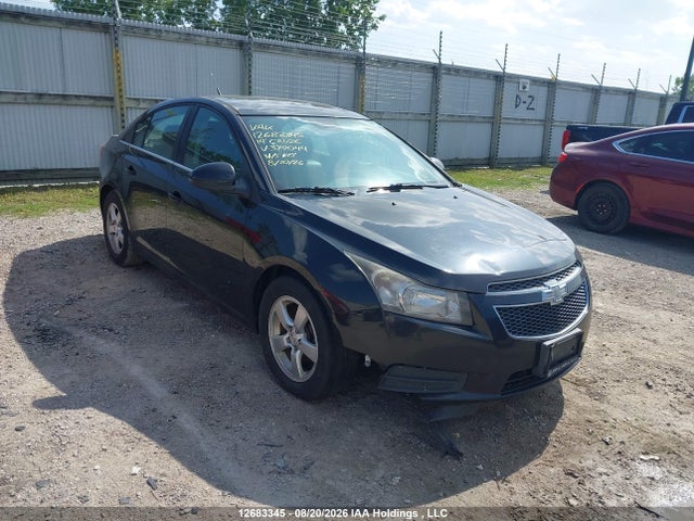 2014 Chevrolet Cruze მანქანა იყიდება აუქციონზე, vin: 1G1PE5SB1E7379044, აუქციონის ნომერი: 12683345