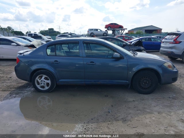 Продажа на аукционе авто 2007 Pontiac G5 Se, vin: 1G2AL55F077295080, номер лота: 12683364