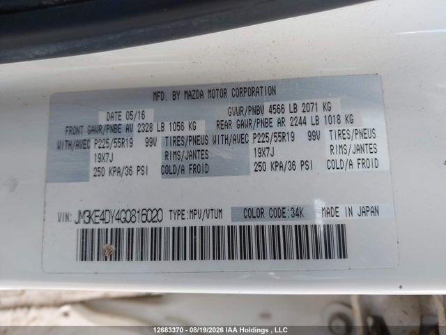 12683370 :رقم المزاد ، JM3KE4DY4G0816020 vin ، 2016 Mazda Cx-5 Gt مزاد بيع