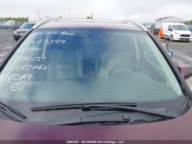 2013 Honda Cr-v Touring მანქანა იყიდება აუქციონზე, vin: 2HKRM4H92DH109655, აუქციონის ნომერი: 12683387