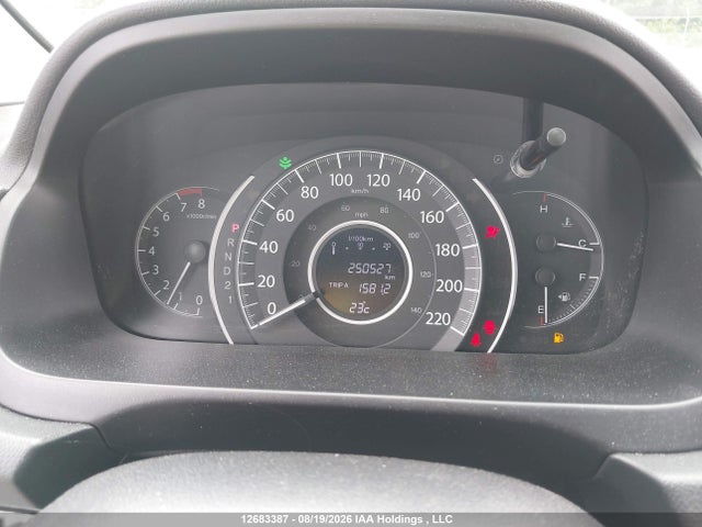 2013 Honda Cr-v Touring მანქანა იყიდება აუქციონზე, vin: 2HKRM4H92DH109655, აუქციონის ნომერი: 12683387