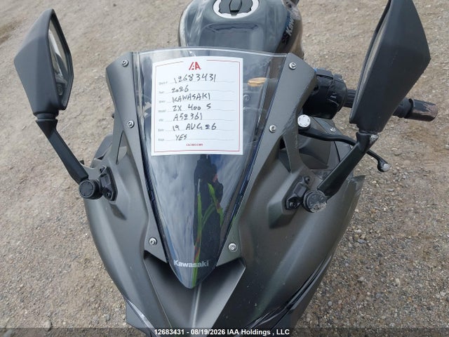 Kawasaki Zx400 S 2026 ML5ZXCS19TDA52361 Image 12