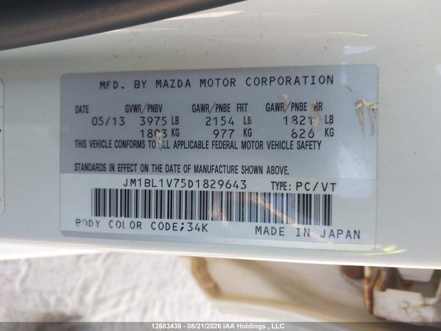 12683438 :رقم المزاد ، JM1BL1V75D1829643 vin ، 2013 Mazda Mazda3 مزاد بيع