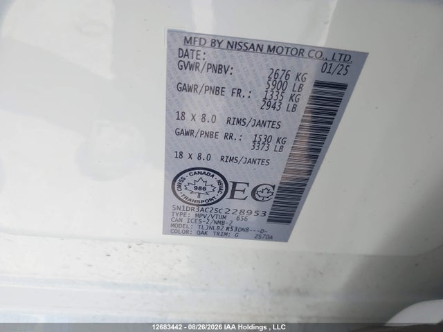 Nissan Pathfinder S 2025 5N1DR3AC2SC228953 Image 18