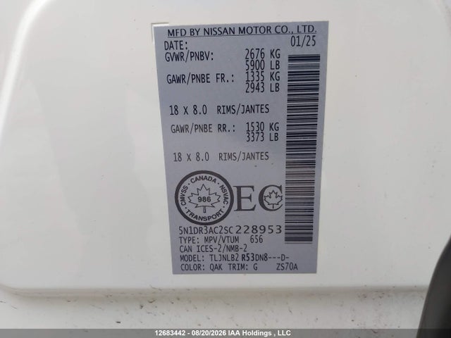 Nissan Pathfinder S 2025 5N1DR3AC2SC228953 Image 9