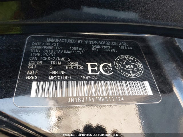 Продаж на аукціоні авто 2021 Nissan Qashqai S, vin: JN1BJ1AV1MW311724, номер лоту: 12683446