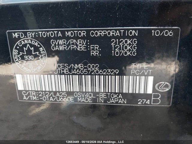Продаж на аукціоні авто 2007 Lexus Es 350 350, vin: JTHBJ46G572062329, номер лоту: 12683449