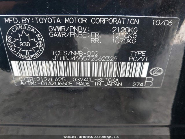 Продаж на аукціоні авто 2007 Lexus Es 350 350, vin: JTHBJ46G572062329, номер лоту: 12683449