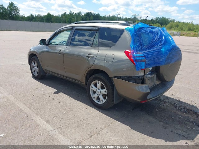 2011 Toyota Rav4 მანქანა იყიდება აუქციონზე, vin: 2T3BF4DV2BW166944, აუქციონის ნომერი: 12683455