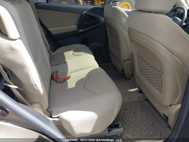 2011 Toyota Rav4 მანქანა იყიდება აუქციონზე, vin: 2T3BF4DV2BW166944, აუქციონის ნომერი: 12683455