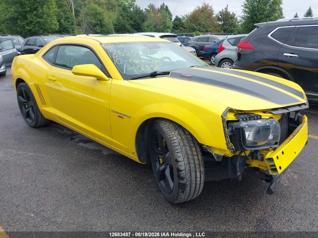 2010 Chevrolet Camaro Ss მანქანა იყიდება აუქციონზე, vin: 2G1FK1EJ5A9106956, აუქციონის ნომერი: 12683457