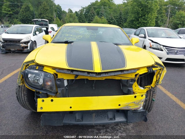 2010 Chevrolet Camaro Ss მანქანა იყიდება აუქციონზე, vin: 2G1FK1EJ5A9106956, აუქციონის ნომერი: 12683457