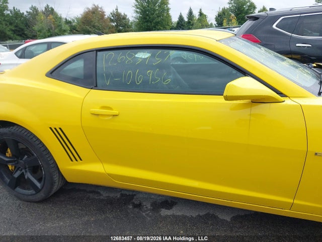 2010 Chevrolet Camaro Ss მანქანა იყიდება აუქციონზე, vin: 2G1FK1EJ5A9106956, აუქციონის ნომერი: 12683457