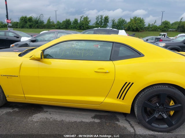 2010 Chevrolet Camaro Ss მანქანა იყიდება აუქციონზე, vin: 2G1FK1EJ5A9106956, აუქციონის ნომერი: 12683457