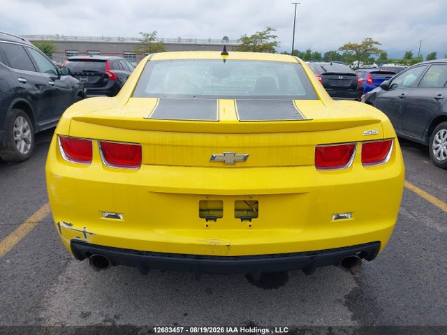 2010 Chevrolet Camaro Ss მანქანა იყიდება აუქციონზე, vin: 2G1FK1EJ5A9106956, აუქციონის ნომერი: 12683457
