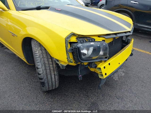 2010 Chevrolet Camaro Ss მანქანა იყიდება აუქციონზე, vin: 2G1FK1EJ5A9106956, აუქციონის ნომერი: 12683457