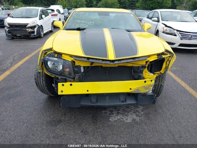 2010 Chevrolet Camaro Ss მანქანა იყიდება აუქციონზე, vin: 2G1FK1EJ5A9106956, აუქციონის ნომერი: 12683457