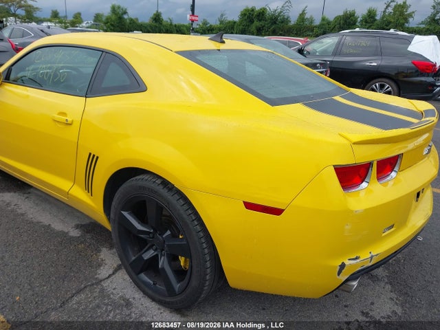 2010 Chevrolet Camaro Ss მანქანა იყიდება აუქციონზე, vin: 2G1FK1EJ5A9106956, აუქციონის ნომერი: 12683457