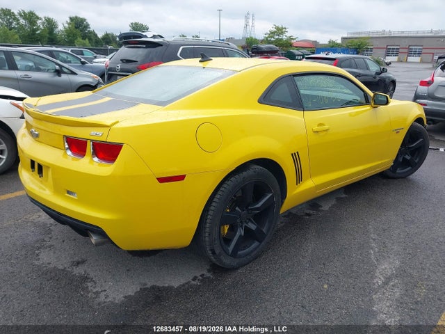 2010 Chevrolet Camaro Ss მანქანა იყიდება აუქციონზე, vin: 2G1FK1EJ5A9106956, აუქციონის ნომერი: 12683457
