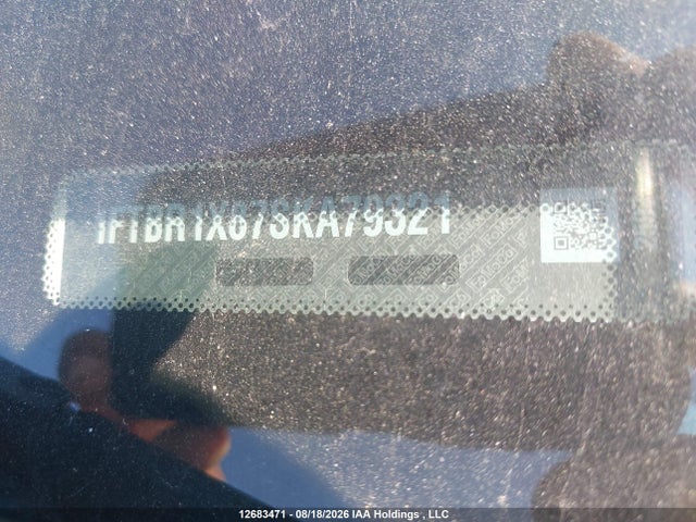 Ford Transit T-250 2025 1FTBR1X87SKA79321 Image 18