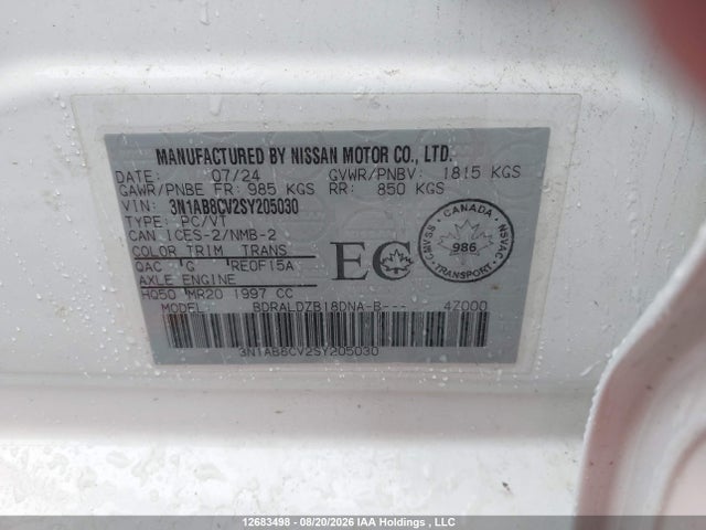 Nissan SENTRA SV 2025 3N1AB8CV2SY205030 Image 9