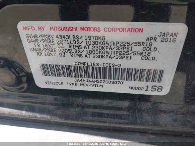 12683500 :رقم المزاد ، JA4AJ4AW2GZ609070 vin ، 2016 Mitsubishi Rvr Gt مزاد بيع