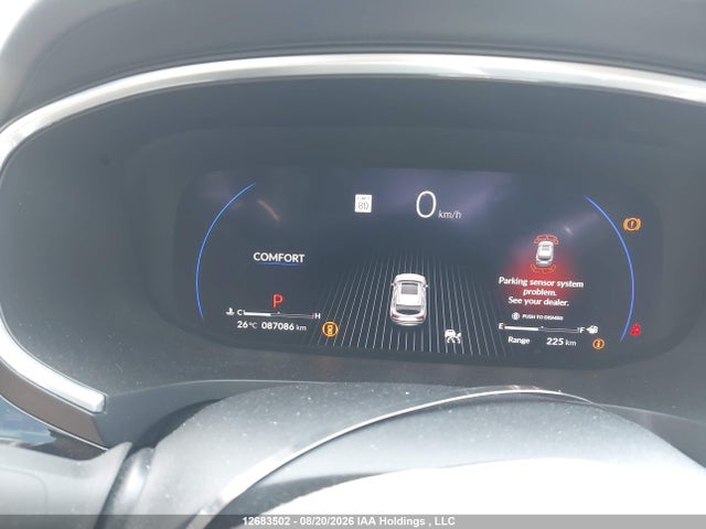 5J8YE1H82PL800507 Acura Mdx Platinum Elite