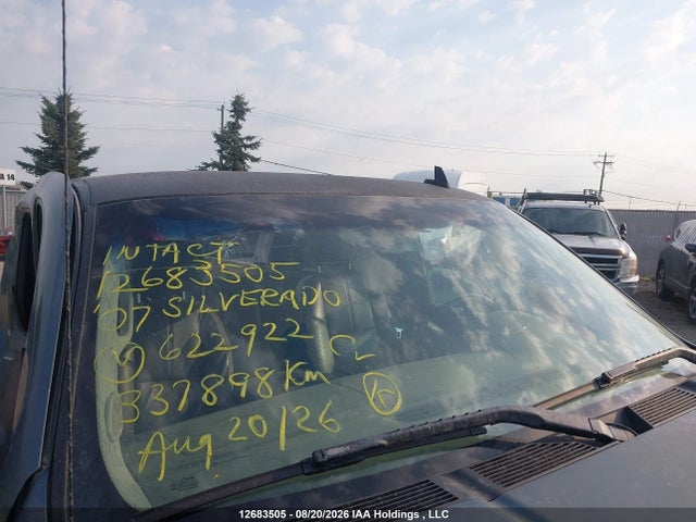 Продаж на аукціоні авто 2007 Chevrolet Silverado K1500, vin: 1GCEK19JX7Z622922, номер лоту: 12683505