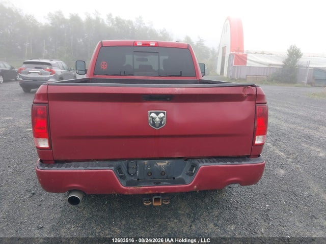Продаж на аукціоні авто 2012 Ram 1500 Sport, vin: 1C6RD7HT7CS311640, номер лоту: 12683516