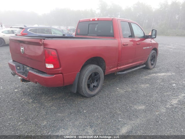 Продаж на аукціоні авто 2012 Ram 1500 Sport, vin: 1C6RD7HT7CS311640, номер лоту: 12683516