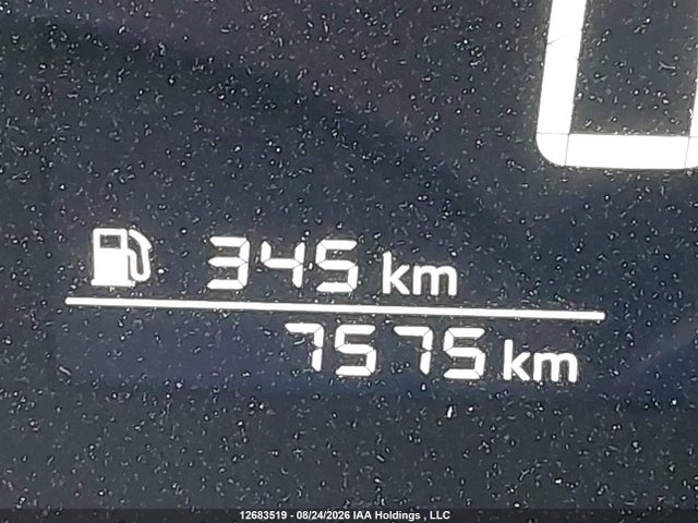 Aukcja sprzedaży 2026 Nissan Kicks Sv Awd Cvt, vin: 3N8AP6CB9TL370665, numer aukcji: 12683519