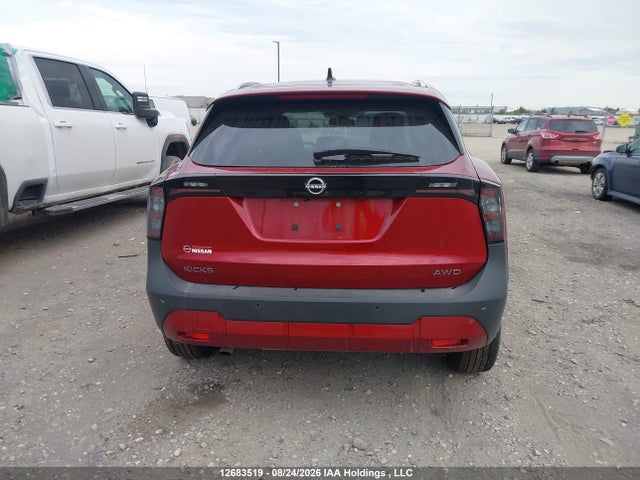 Aukcja sprzedaży 2026 Nissan Kicks Sv Awd Cvt, vin: 3N8AP6CB9TL370665, numer aukcji: 12683519