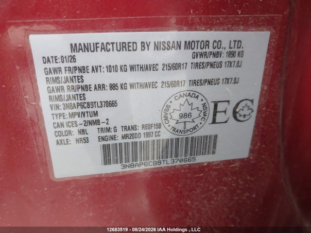 Aukcja sprzedaży 2026 Nissan Kicks Sv Awd Cvt, vin: 3N8AP6CB9TL370665, numer aukcji: 12683519