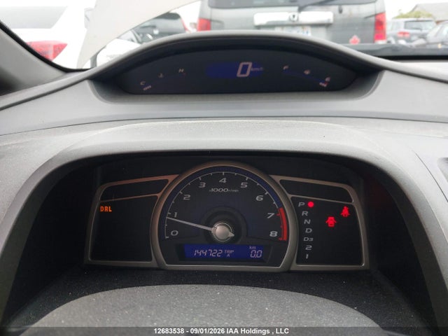 12683538 :رقم المزاد ، 2HGFA16377H026925 vin ، 2007 Honda Civic Dx مزاد بيع