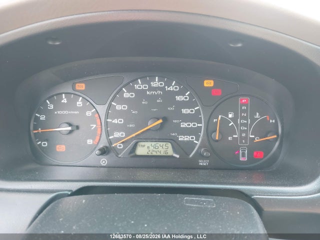 Aukcja sprzedaży 2001 Honda Odyssey Lx, vin: 2HKRL18521H009324, numer aukcji: 12683570